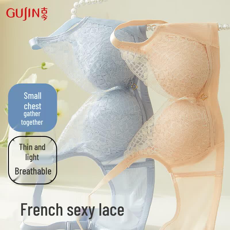 GuJin Women s Lace Soft Underwire Bra for Small Bust C70