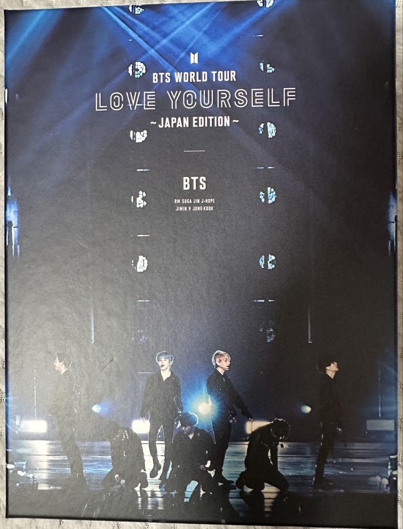 

[USED] BTS LoveYourself Japan Edition First Press Limited Edition