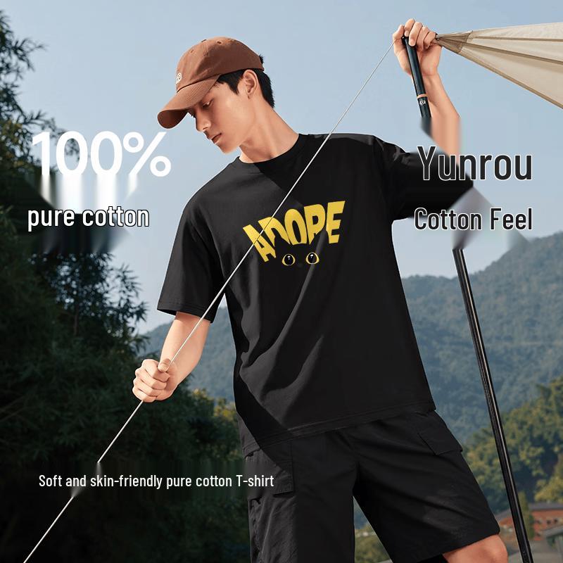 XueZhongFei Men s 220G Cotton Graphic T-Shirt M