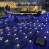LED Net Solar Fishing Lights for Outdoor Lawn and Hotel Decor