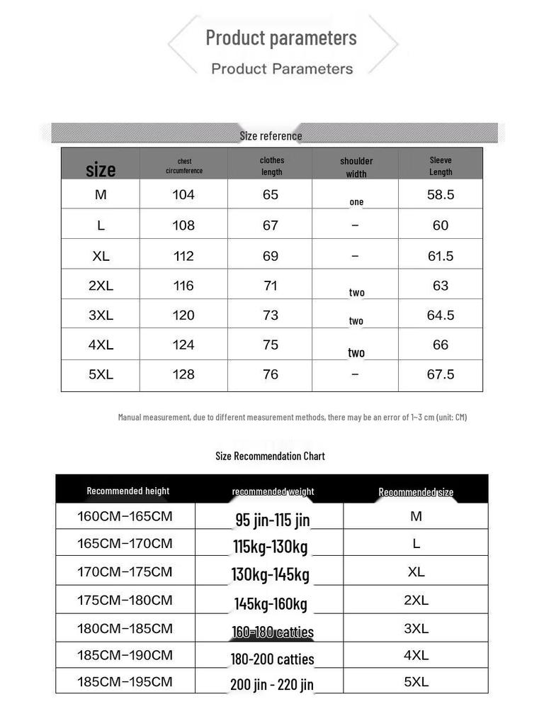 ROMON Men's Stand Collar Double-Sided Fleece Jacket