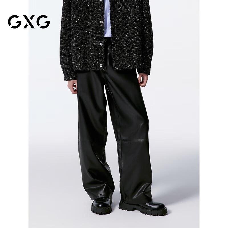 

GXG Мужские повседневные брюки из искусственной кожи свободного кроя с широкими штанинами 165/S