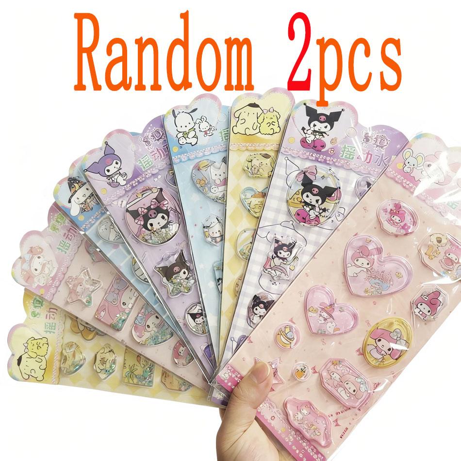 Sanrio Black Beauty Swing Water Sticker Boy Girl Cartoon Cute 3D Glitter Diy Scrapbook Decoration Sticker