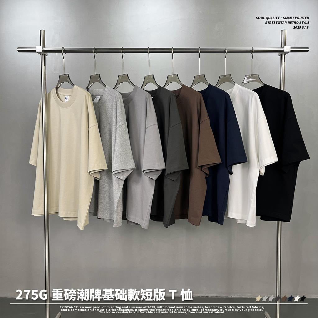 275 GSM 100% Bavlna Prané Tričko Potisk Vlastního Vzoru Pánská Trička Personalizované Tričko