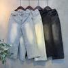 C S In The Room Ykk Zipper 3d waShed Wide jeanS 2Color