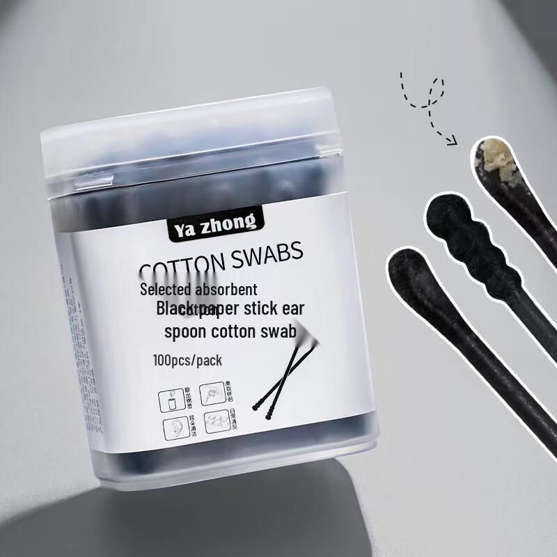 Shixun Double-Headed Cotton Swabs with Ear Spoon