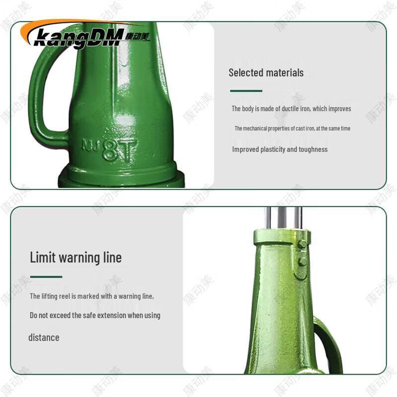Kangdongmei Screw Jack