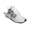 Adidas Prophere 'Grey' Sneakers EE4735