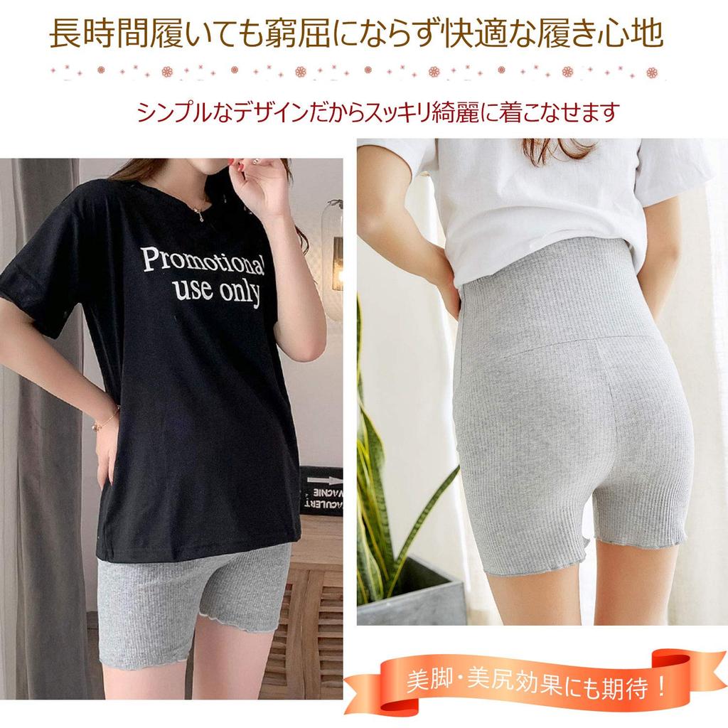 MIKA&MAYA Maternity Plus Size Leggings, Short Pants (Gray, 3XL)