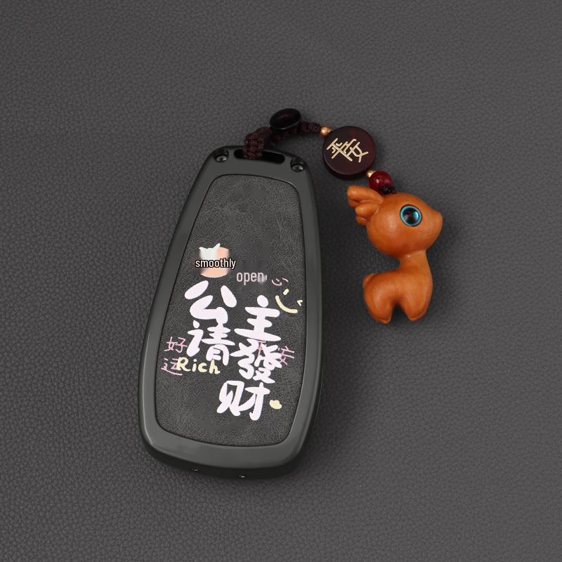 Changan CS75 Plus Key Case - Compatible with Yidong, Oshan Z6, CS55, X5
