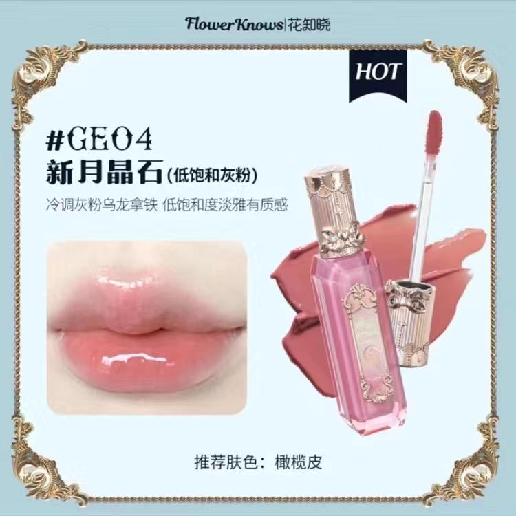Flower Knows Mermaid da Lua Gloss Labial Transparente Coleção Brilho Labial Pedra Preciosa Hidratante Espelho Lábios Preenchedor Gloss Maquiagem 3.5ML