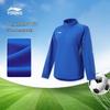 Youth Boys' Professional Football Pullover Sweatshirt
