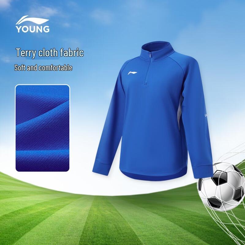 Li-Ning Youth Boys' Professional Football Pullover Sweatshirt