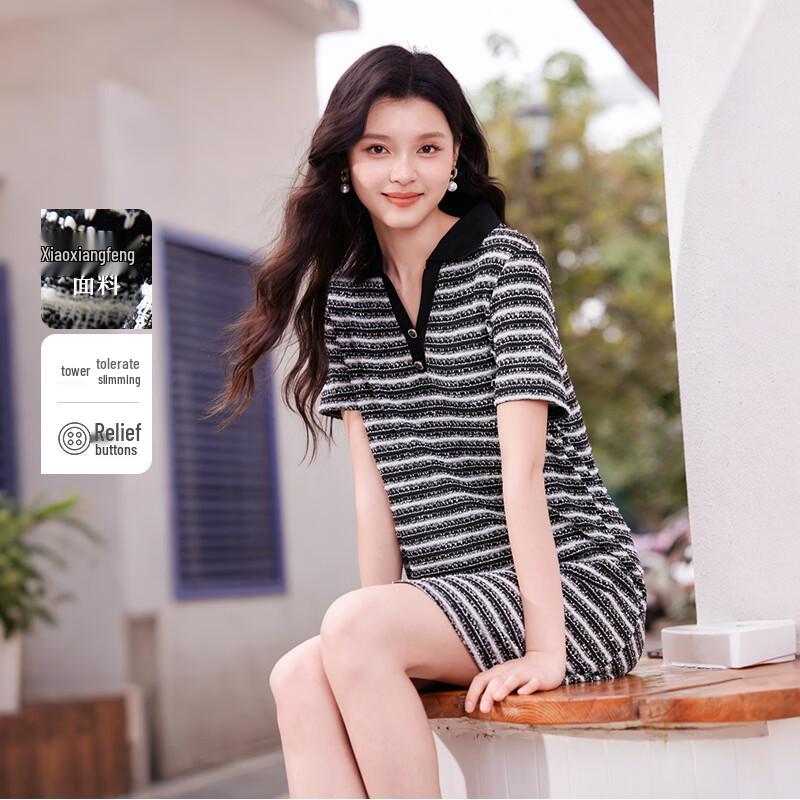 

Elegant V-Neck Button Dress S