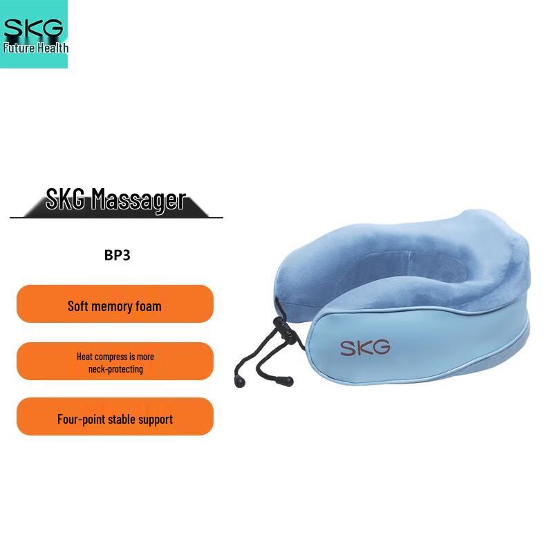 SKG U-shaped Hot Compress Neck Pillow