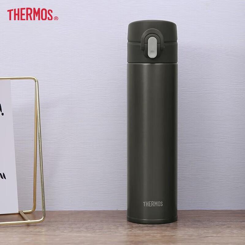 Термос-кружка Thermos из чистого титана с двойными стенками 400ml