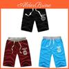 Stylish 2020 Men's Casual Shorts High Elastic Comfortable Sports Pants In Multiple Colors