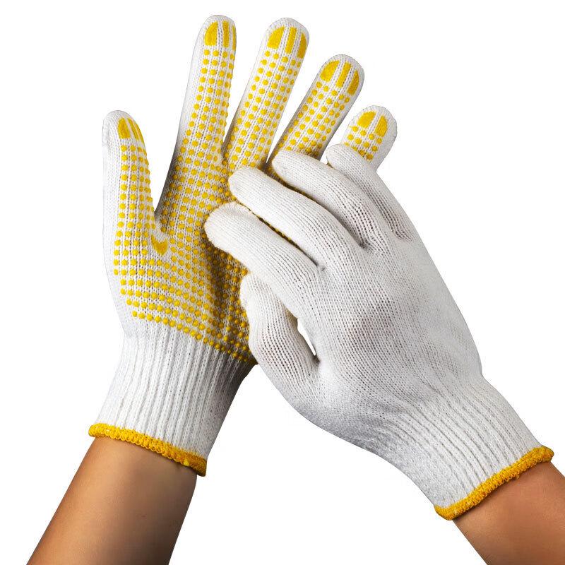 DAXTE PVC Dotted Cotton Work Gloves