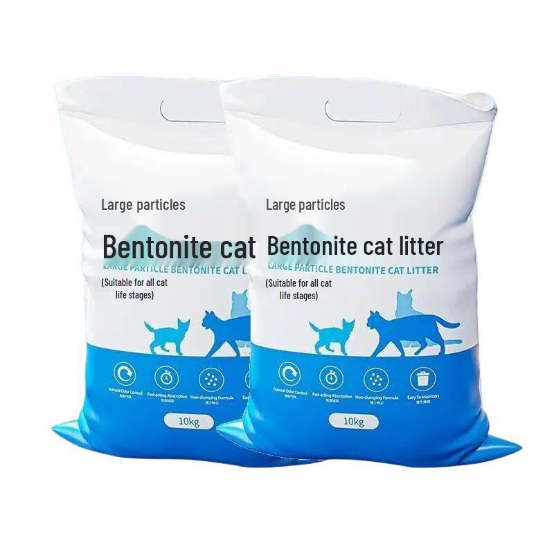 Jingyu Deodorizing Bentonite & Activated Carbon Clumping Cat Litter