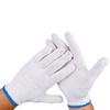 Bílé bavlněné pracovní rukavice