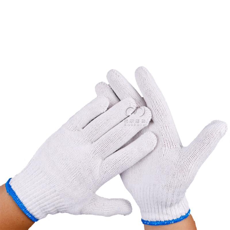 White Cotton Work Gloves
