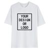 2026 Custom Cotton TShirt for Unisex and Unisex Featuring Personalized Design Space Where You Can Add Your Own Text or Graphic