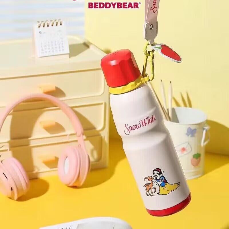 Beddybear 316 Stainless Steel Insulated Sports Water Bottle
