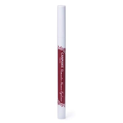 Romantic Nuance Eyeliner 01 Ruby Burgundy 0.55ml (x 1)