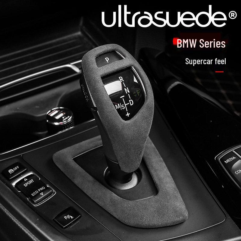 Suede Gear Shift Knob Cover for BMW 3 & 5 Series E60 Interior Upgrade