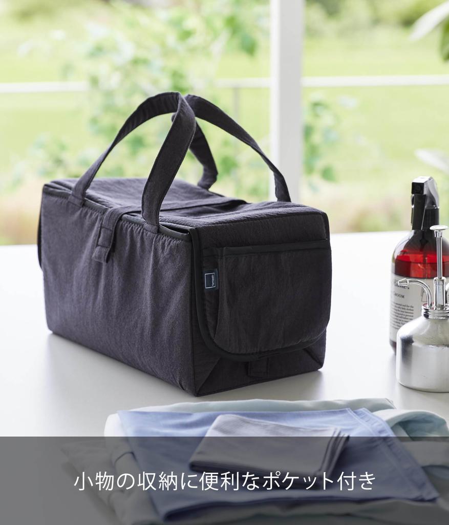 Yamazaki Jitsugyo 2136 Ironing Storage Dark Stored Approximately W33 X D18 X H18cm Not Standard Line Ironing Mat Ironing Iron Storage 2136 Mat, Gray,