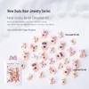 Cartoon Bear Resin Nail Art Charms - Cute Mini Flat Back Decorations, 30pcs