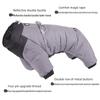 Winter Warm Four-Legged Cotton Dog Clothes for Small Pets - Cold Protection Outdoor Apparel