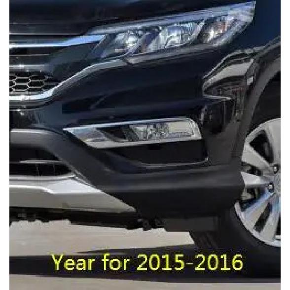 

Для Honda CRV CR-V 2012 2013 2014 2015 2016 Автомобільна передня фара Лампа Капот Молдинг Рамка Накладка ABS Хром 2015-2016 years