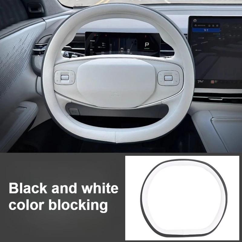 For Xpeng G6 2025 Car Steering Wheel Cover Anti-Slip Leather Steering Wheel Protector