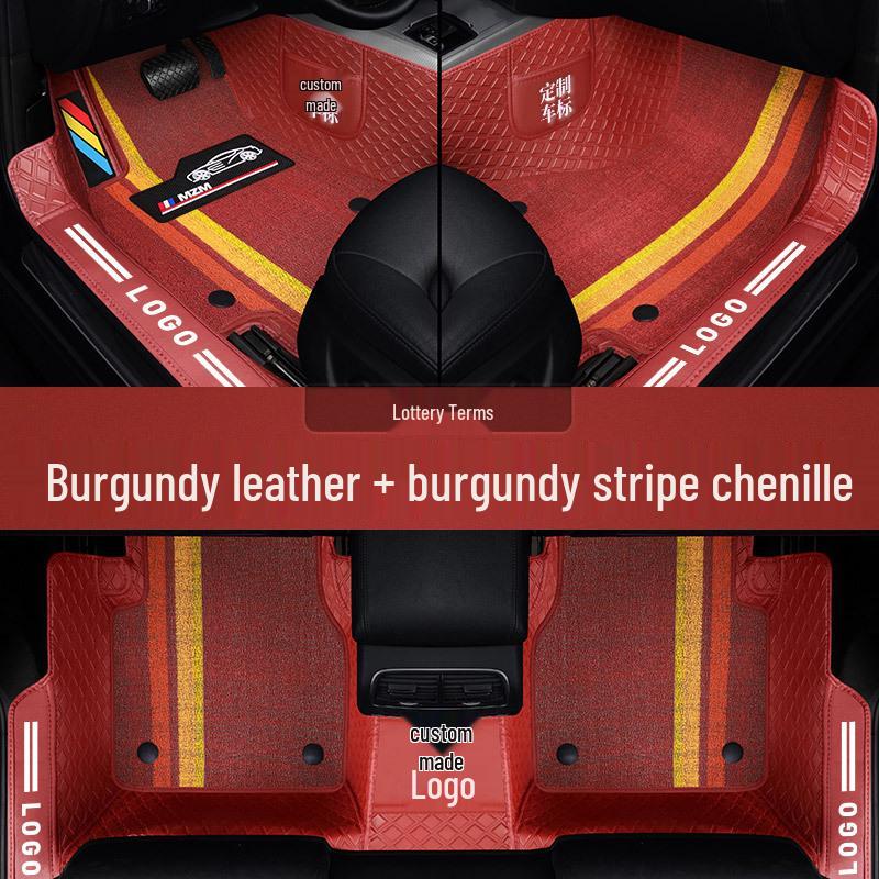 Full Surround Non-Slip Silk Ring Car Floor Mats - Wear-Resistant & Eco-Friendly Foot Pads