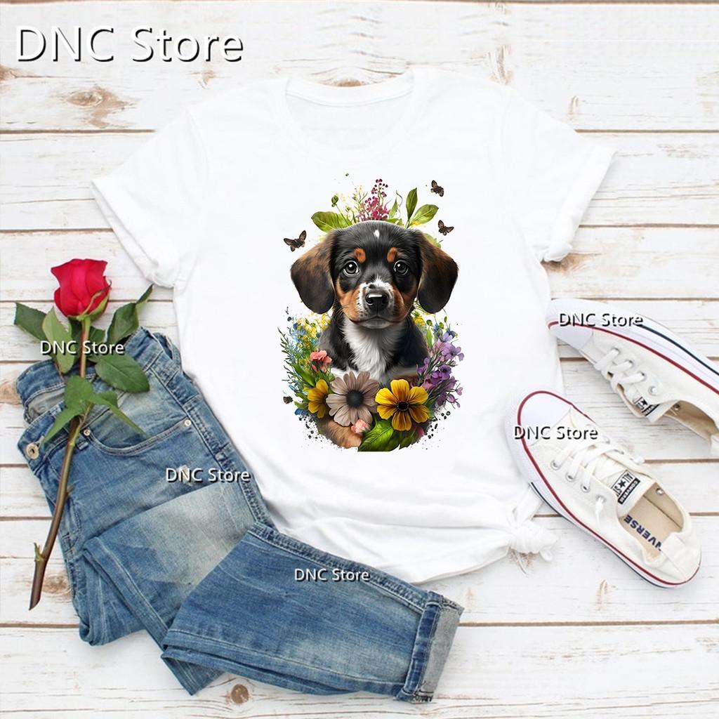 Femme Tshirt Funny Hat Wearing Watercolor Print Dog Cute Animal Print Tshirt Women Fashion Trend 90s Tshirt Dog Lover Tshirt