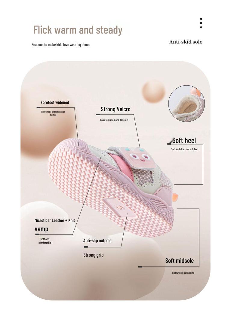 Bramille 2026 Spring Baby Walking Shoes for Boys & Girls - Infant/Toddler Soft Sole & Breathable