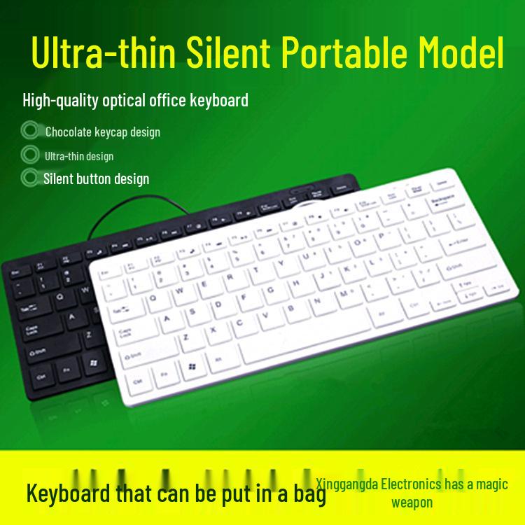 Neutral Ultra-thin Chocolate USB Laptop Keyboard - French/Russian Layout