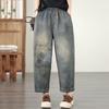 Plus Size Vintage High Waist Casual Loose Women Spring Summer Autumn Jeans Denim Harem Pants
