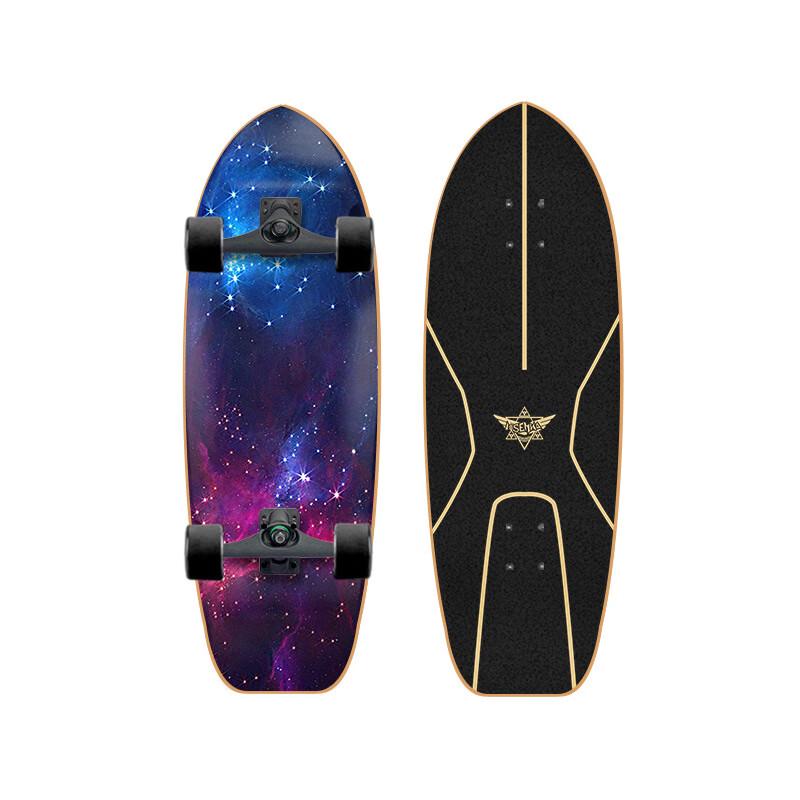 Yuanzu X4 Land Surfboard Skateboard