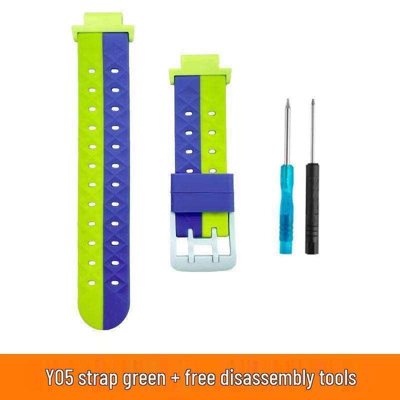 Curea din silicon pentru ceasul telefonic pentru copii Xiaotiancai Q1A/D2