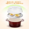 Aieve [Steamer with Lid and Plate] Steamer Plate Lid, Silicone Steamer Plate Cover, Foldable, Steamed Food Cookware, Steamer, Support Lid