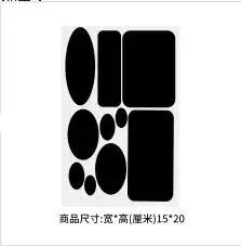 Self-Adhesive Repair Patches Washable Raincoat Apparel Sewing Fabric Sticker For Umbrel Down Jackets Pants T-Shirt Clothes