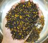 2023 Neuer Schwarztee-Tee der Rasse Gui Hua Xiao mit starkem Blumenduft, 500 g