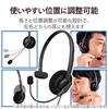 ELECOM Headset USB Connection Dual Microphone Noise Reduction Microphone Can Be Used On Both Sides Lightweight Mute and Volume Control Single Ear