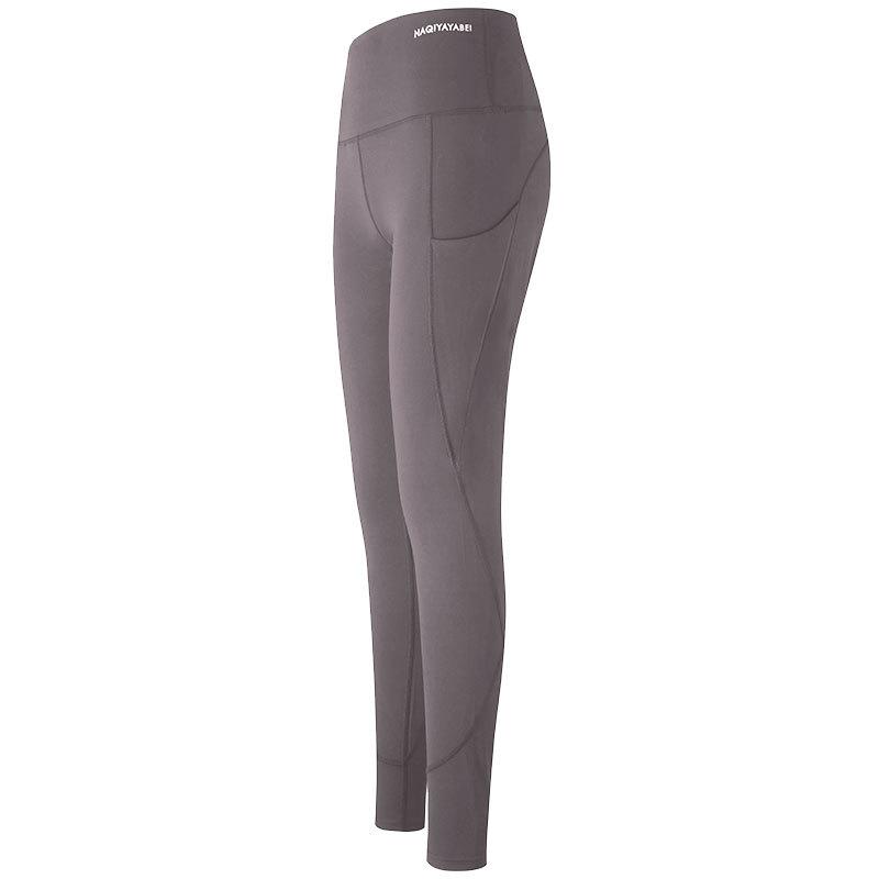 Women's High-Waist Elastic Running & Yoga Pants with Hip-Lifting Design