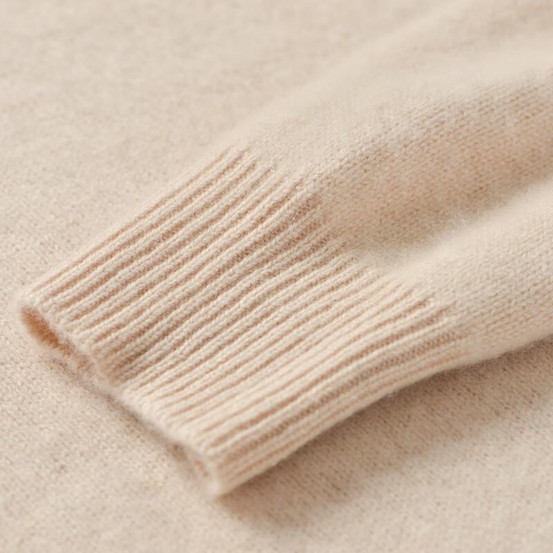 Women's 100% Wool Stand Collar Knitted Dress