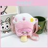 Plush Ice Cream Bag With Cartoon Melodie For Kids Daily Use