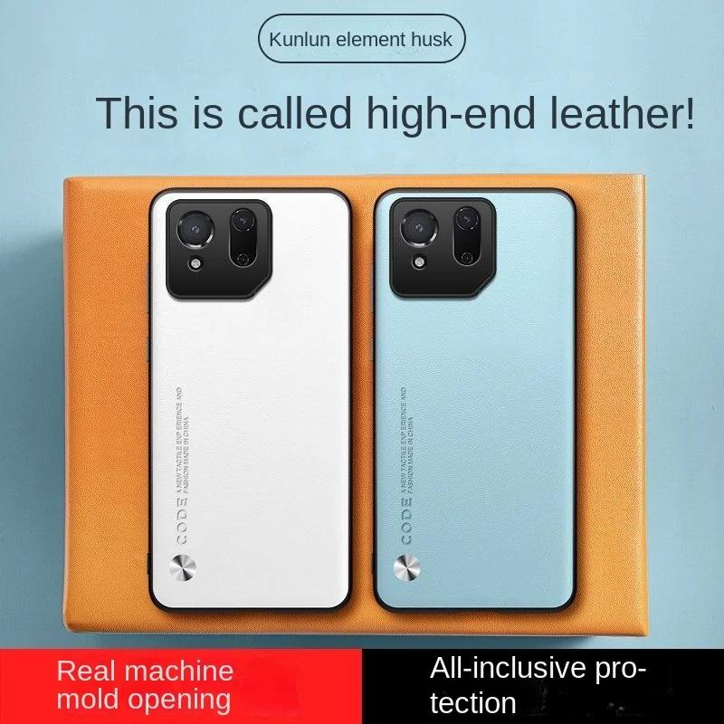 Ensfarget skinn telefondeksel for ROG Phone 9 Pro Matt silikon Mykt støtfangerdeksel Etuier for Asus ROG Phone 9 8 7 Pro 6D 6 5 3