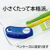 Plus Tape Glue Norinopod Firmly Stickable 8.4mm Economical 2 units + 2 refill tapes 54-345 x 2